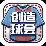 888棋牌十年值得信赖网址
