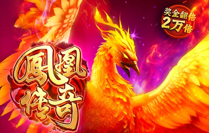 今年会官网下载