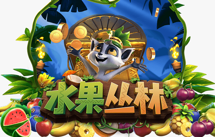 鼎盛app下载