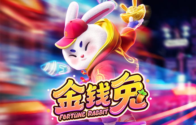 乐鱼体育官网app