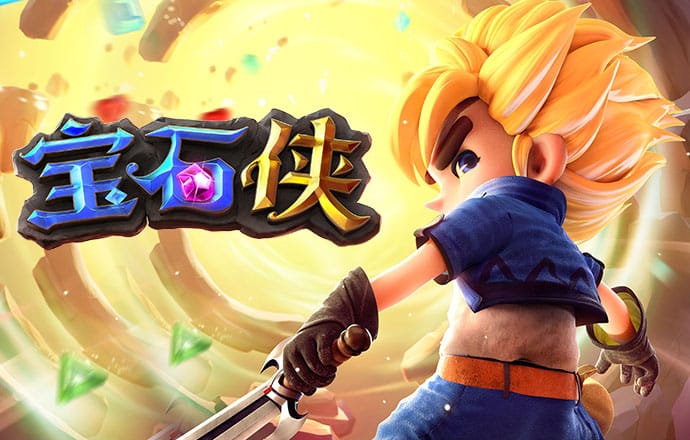 云顶集团3118acm登录入口