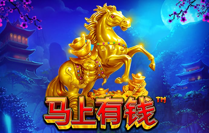 pg试玩入口官网