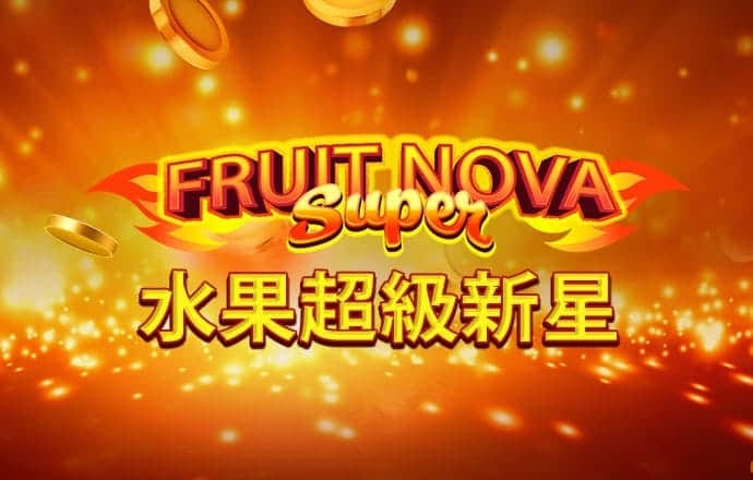 best365·官网最新活动