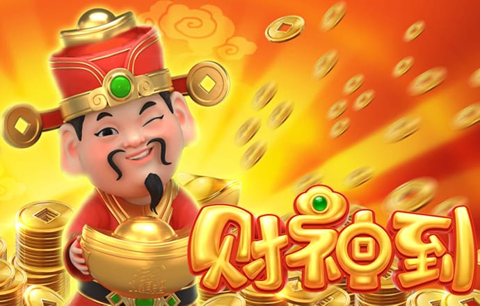 494949管家婆今天开什么