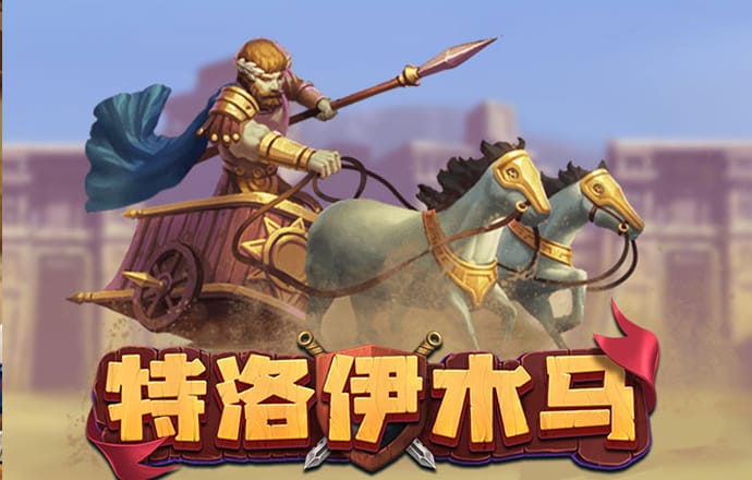 8188cc威尼斯