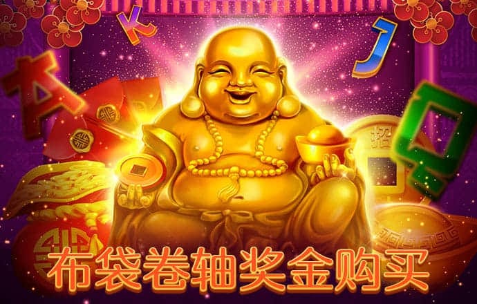 皇冠彩票app官方版下载
