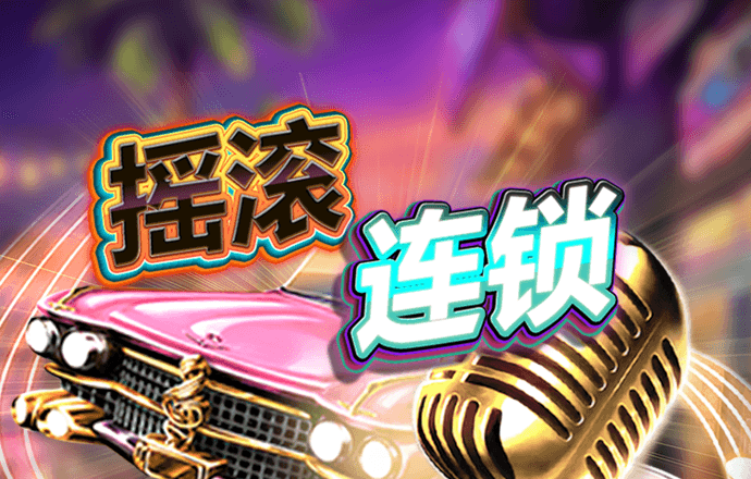 永信贵宾会官方app下载
