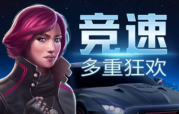 ng体育官方网站