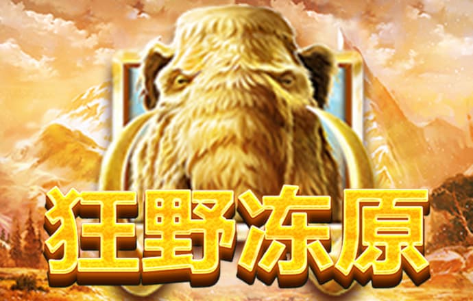彩票注册送38绿色版下载