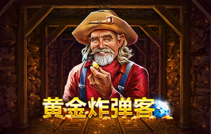开元ky888棋牌官方版