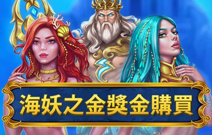 js金沙