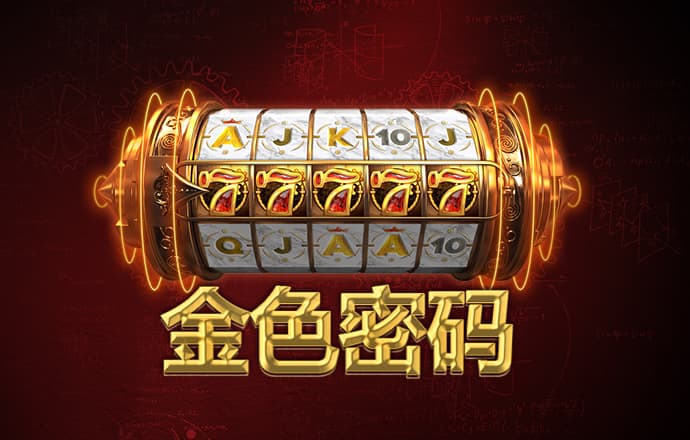 c7c7娱乐平台官网版最新版下载