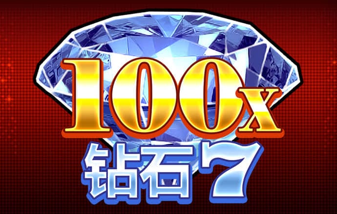 贝博app体育彩票